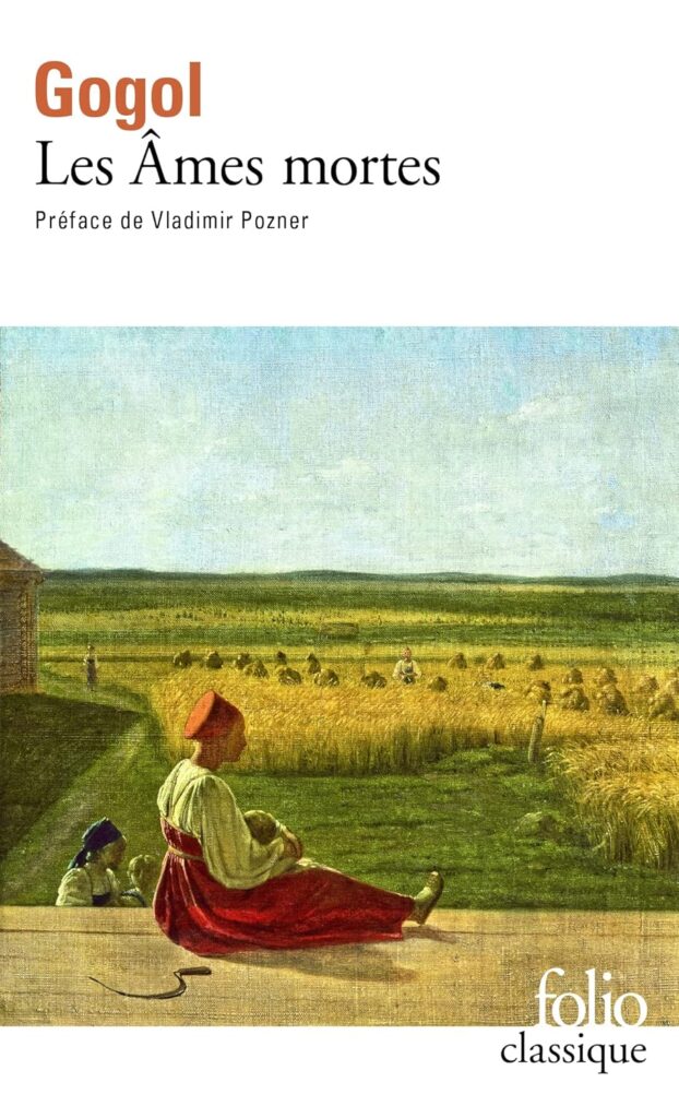 couverture du livre de Gogol Les Ames mortes